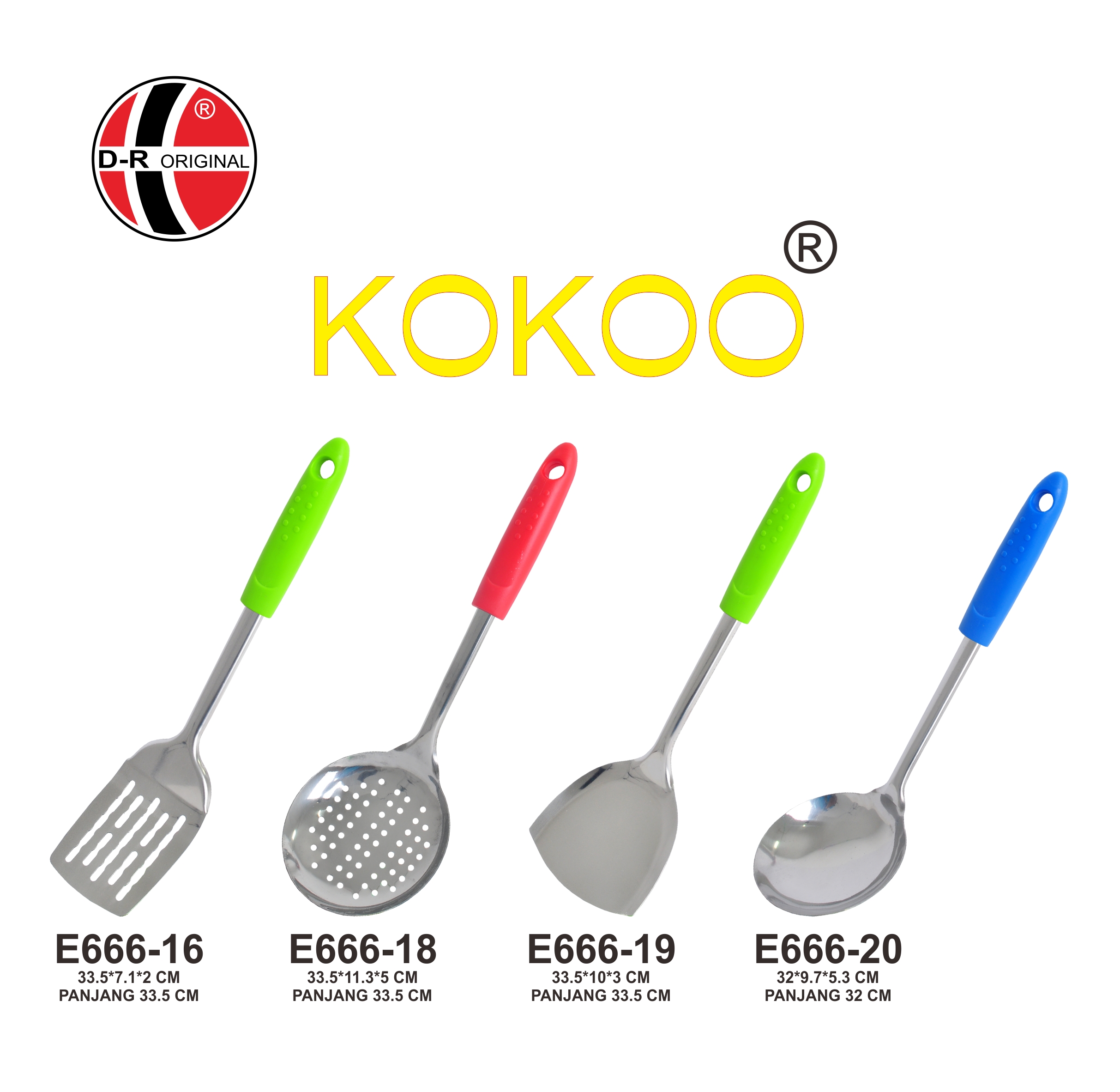 Sendok Kuali Seri E666