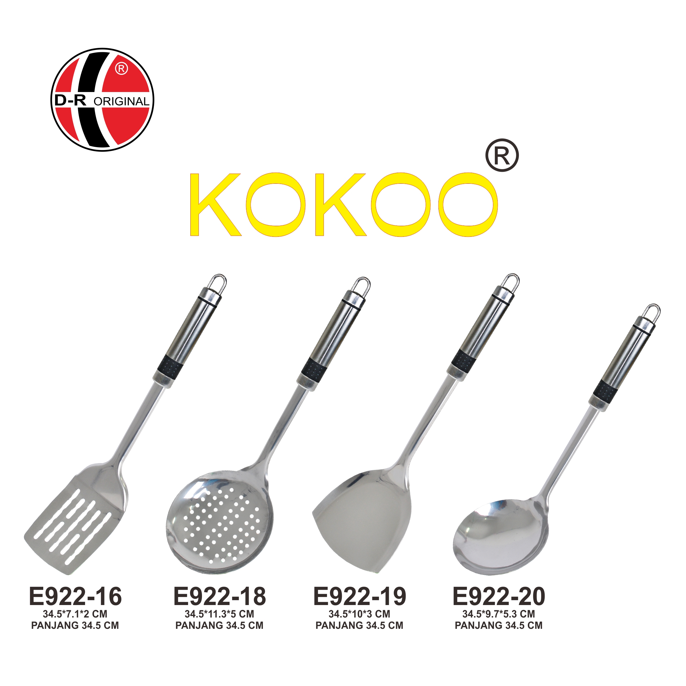 Sendok Kuali Seri E922
